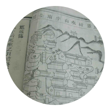15世前