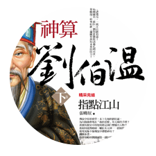 书籍