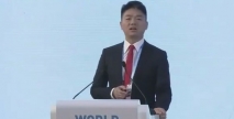 京东CEO刘强东世界互联网大会演讲视频