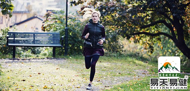 running