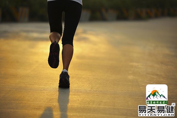 Exercise-Morning