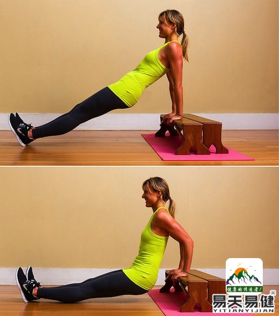 Triceps Dip