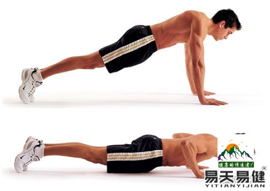 Push-Ups