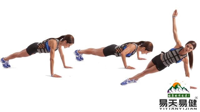 pushup-to-trunk-rotation