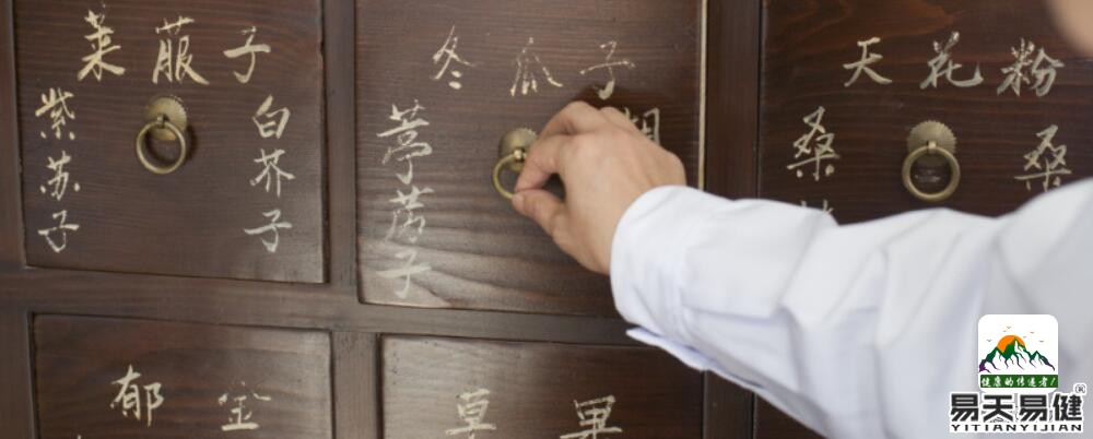 青筋凸出 可能是身体出问题了