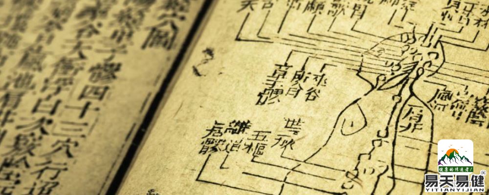 经常踮踮脚 能保健身体