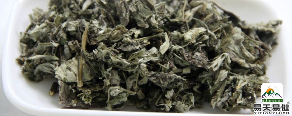 黑眼圈重怎么退？中医教你用艾叶泡脚