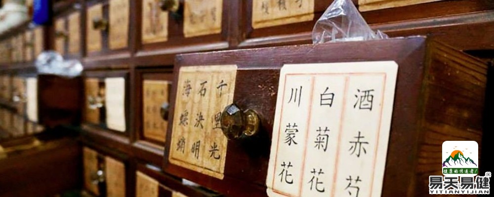 痛风如何治疗 推荐3个中医偏方