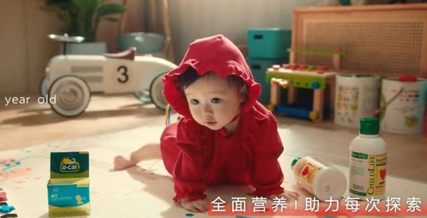 京东健康618全面开启，用健康陪伴每一刻热爱.jpg