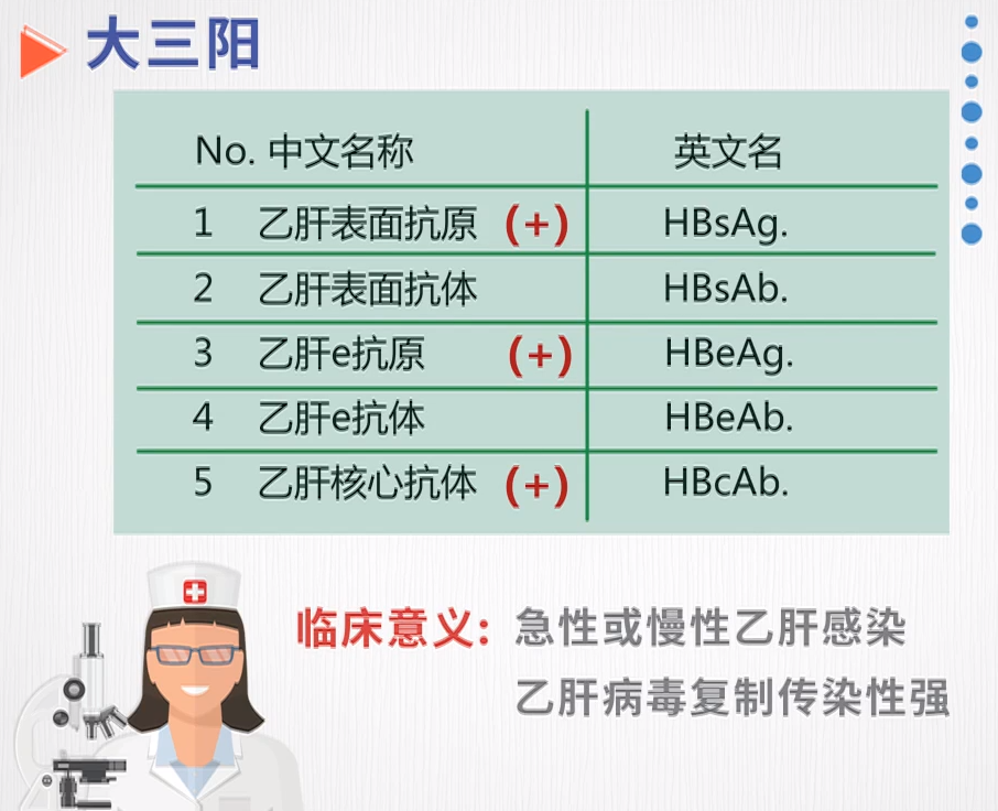 5f11p2pkncl.jpg
