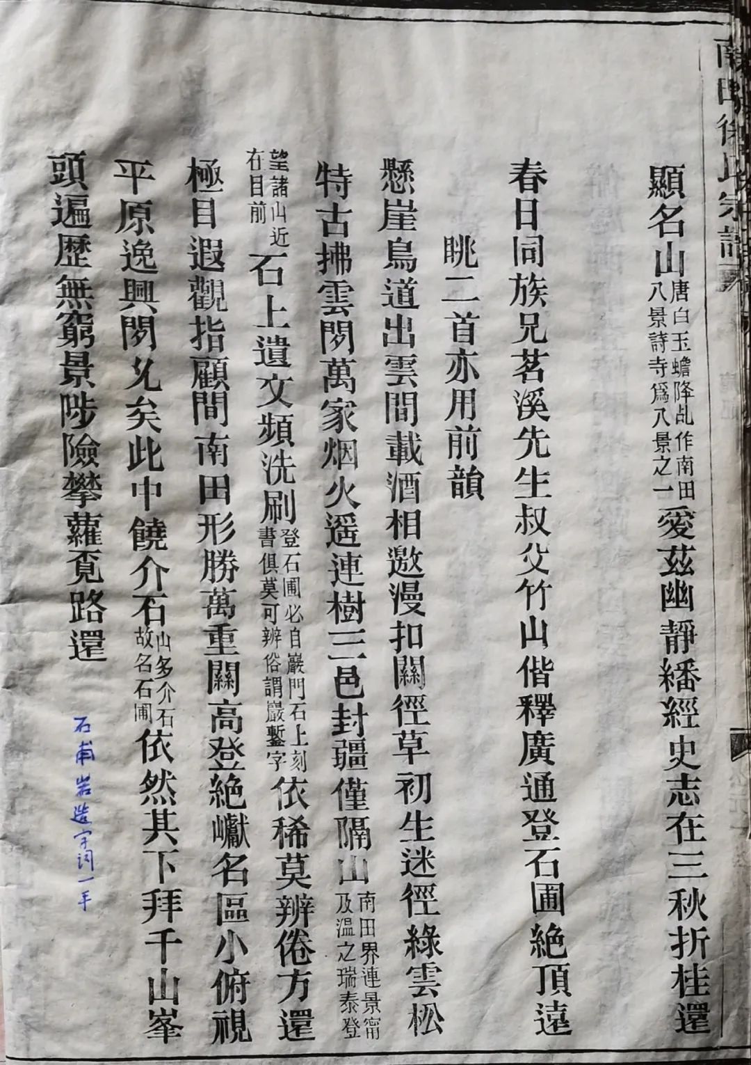 202625dbpd75nqfp1pwd34.jpeg