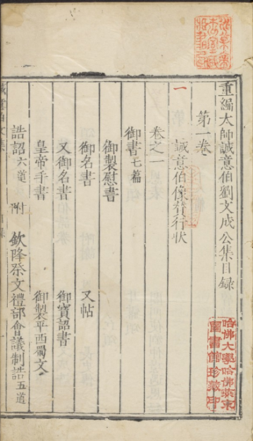 075426cflr1zo1mq4g787e.png