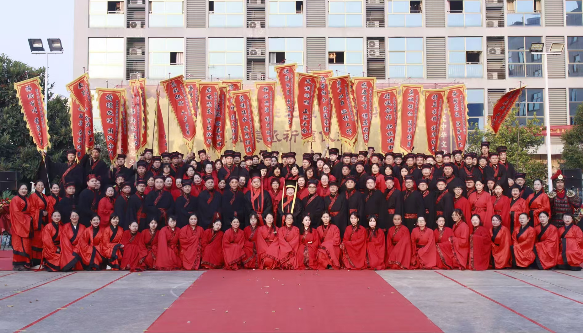 微信图片_20250316115029.jpg