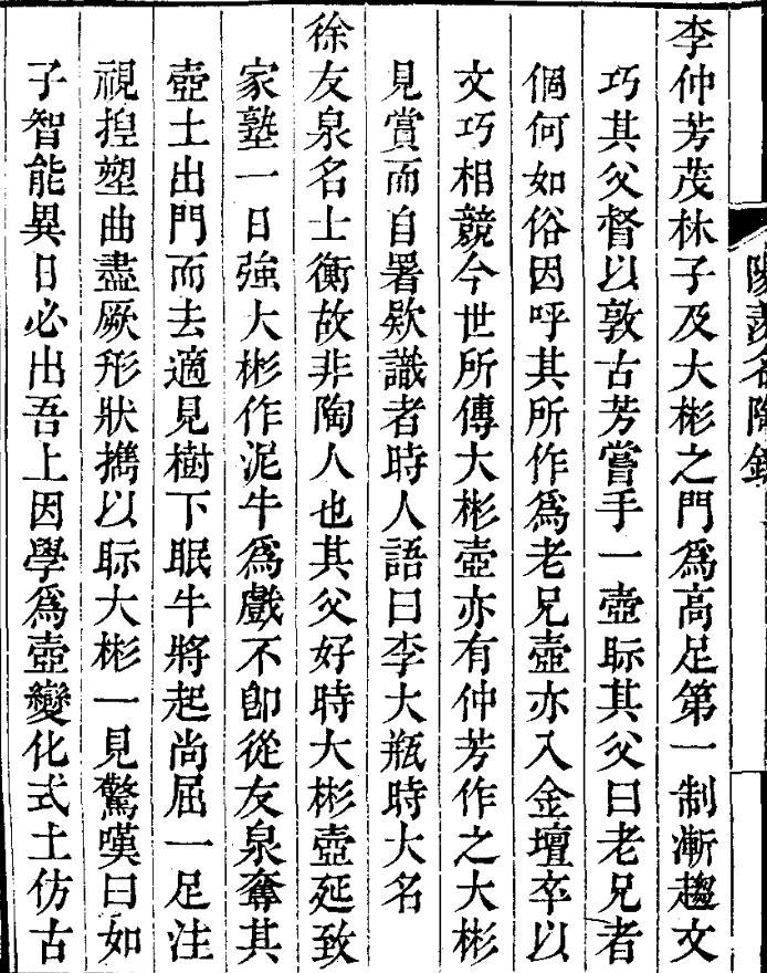 151145xq2q9s2byf6ysu9l.png