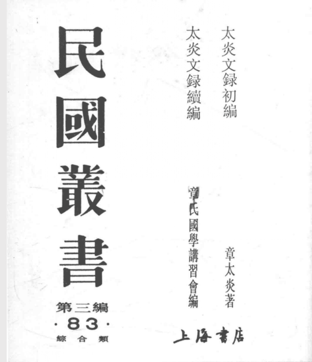 152724sv0sgwwdhu4su9s8.png