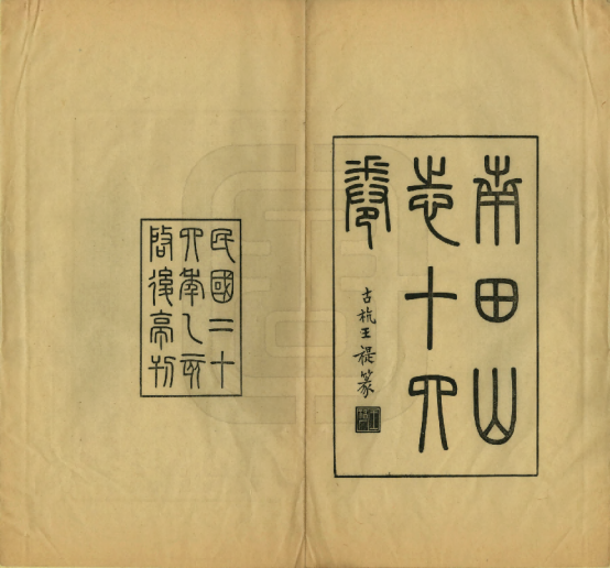 154833yejhhudfxkksefhh.png