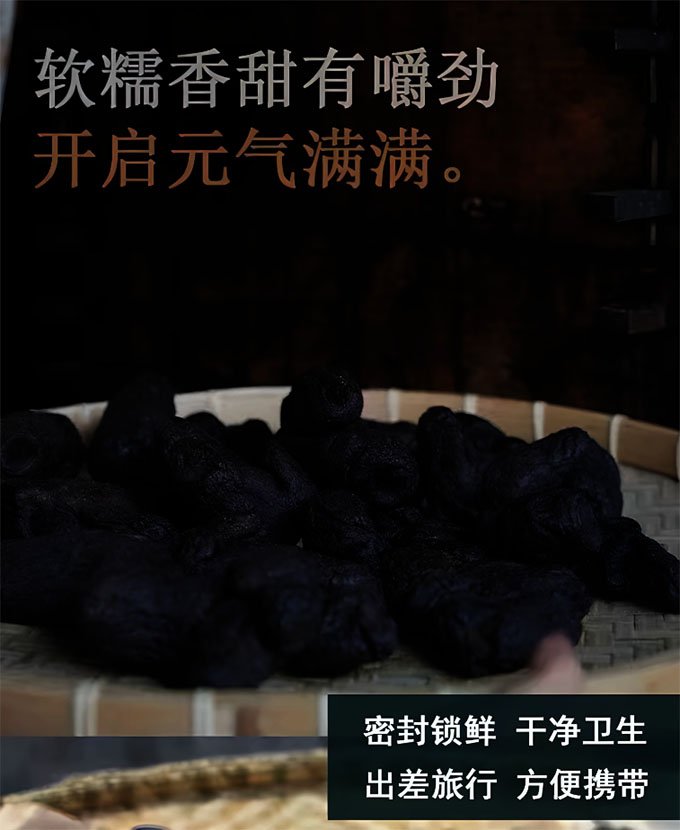 黄精-106.jpg