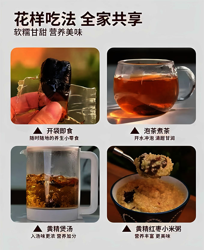 黄精-109.jpg