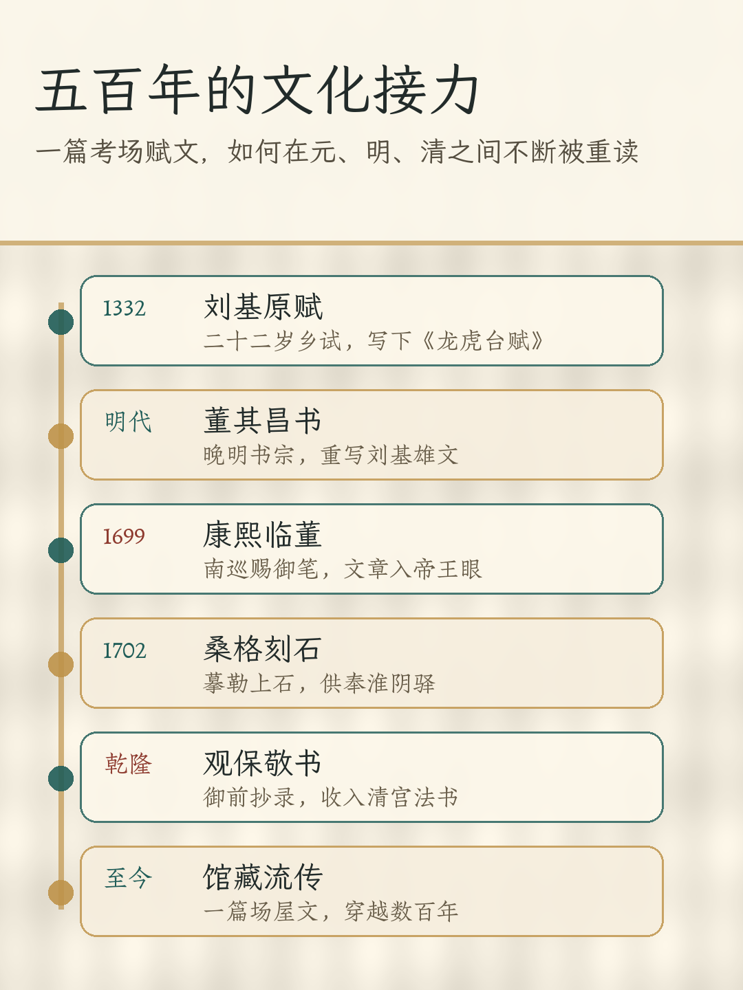 144707j53pk7mid5jak5po.png