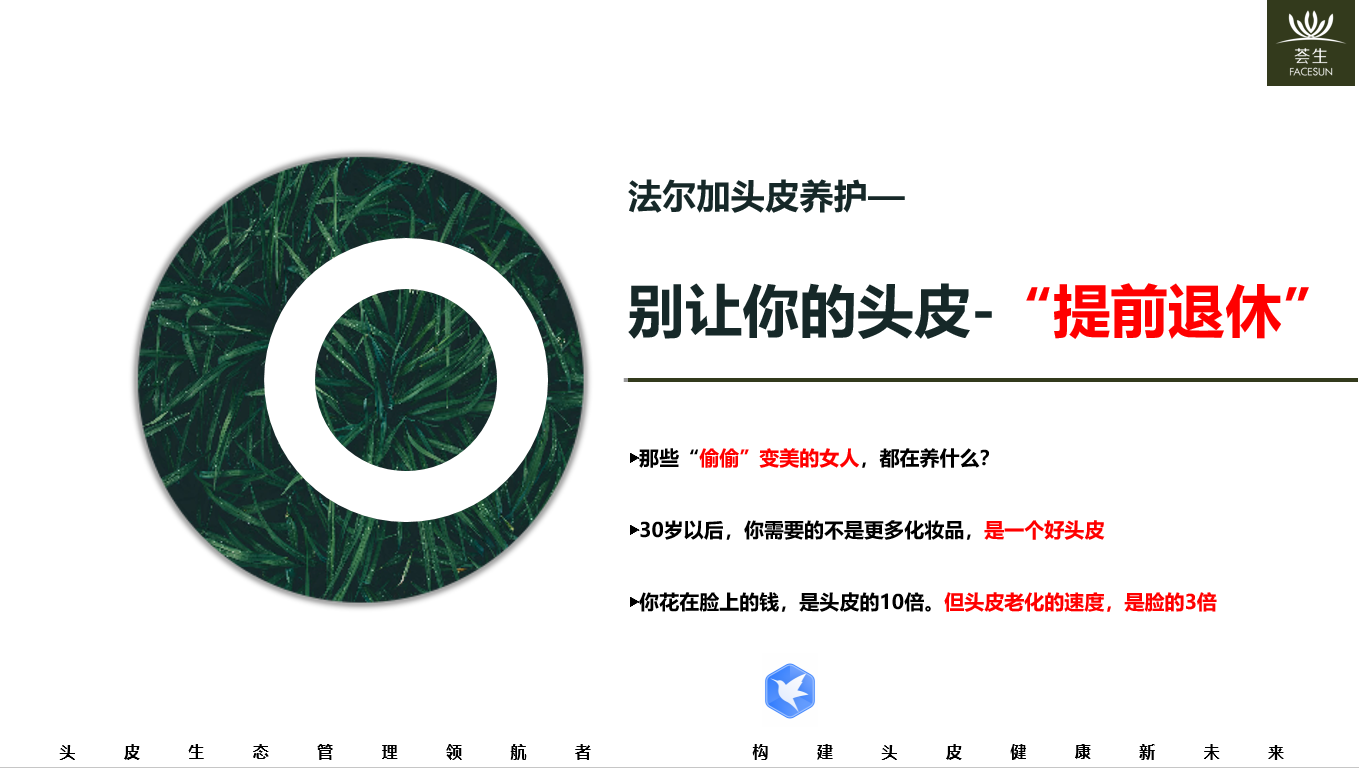QQ20260817-175259.png