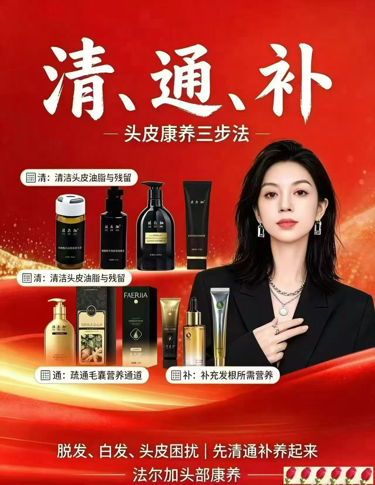 微信图片_20260818100634_38_406.jpg