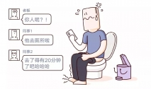 肠道不好，50种疾病接踵而来！变丑只是第一步