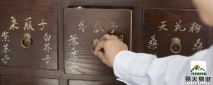 口臭有不同的原因 看中医如何治疗口臭
