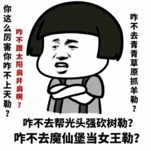 如何在冬季偷偷变白？