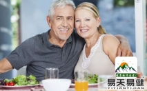 细说老人性生活适度的标准-易天易健