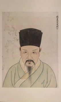 福地伯温｜陈学霖：刘基，一位中国帝师的双重形象（上）