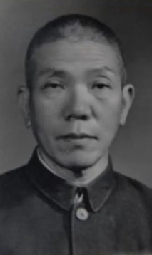 刘劲持(1904—1988年)，九都南田外宅人（今属文成）