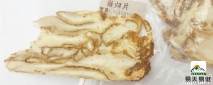 当归头尾功效有何不同易天易健